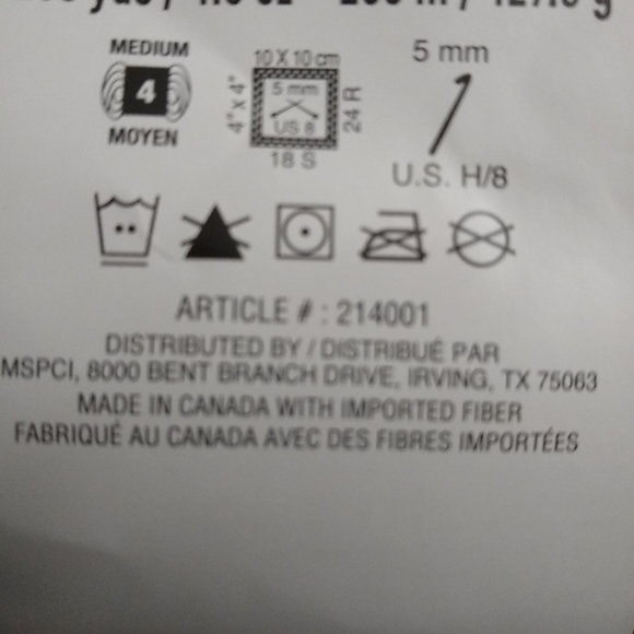 Granny square vintage cropped vest, made to order any size, handmade - Picture 6 of 10